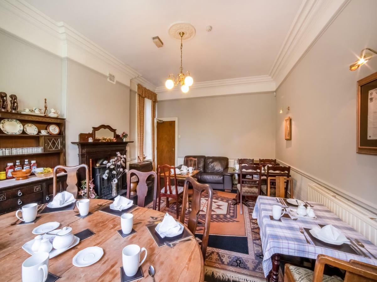 The Briary Bed and Breakfast Σέφιλντ Εξωτερικό φωτογραφία